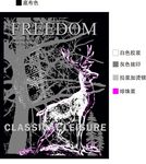 服装印花图案