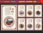 阿胶膏