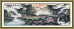 山水国画