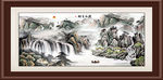 国画山水
