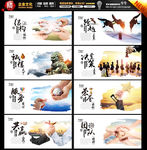 水墨