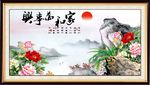 国画牡丹