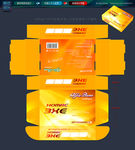 彩色包装 产品包装