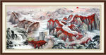 水墨国画