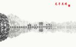国画龙亭山水装饰画