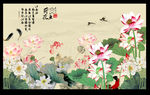 国画荷花