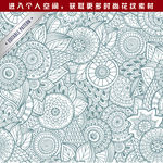 花纹