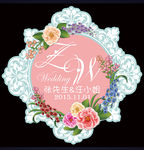 欧式碎花婚礼logo设计