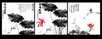 无框画荷花