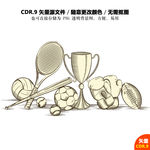 手绘体育用品矢量图标