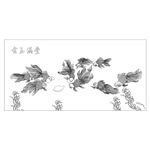 金玉满堂