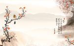 水墨花鸟背景墙（分层）