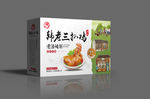 扒鸡包装 展开图