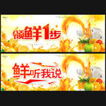 果汁