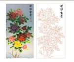 荣华富贵牡丹