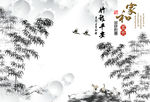 背景墙