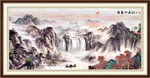 国画旭日东升