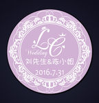紫色婚礼挂牌logo牌