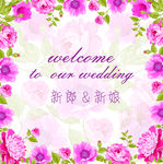婚礼素材