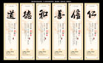 文化海报