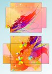 变影花颜 包装盒