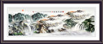 风景画