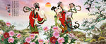 仕女图