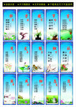 标语