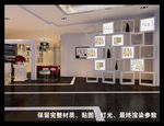 户型展示设计效果图