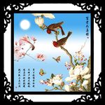 国画花鸟
