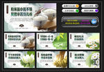 食堂文化