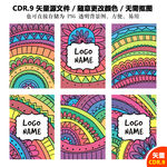 手绘精美花纹背景矢量图