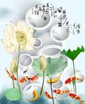 3D背景墙