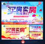 中介