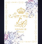 白金碎花花卉婚礼背景