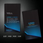 时尚名片