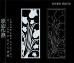 镂空雕花 移门图案  隔断图案