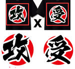 衣服图