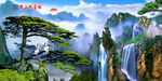 黄山迎客松