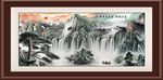 高山流水