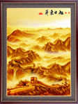 旭日东升