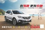 汽车