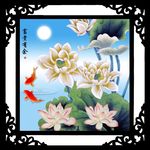富贵有余