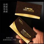欧式花纹名片