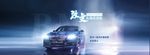 宝马跑车图片