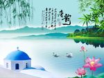 唐韵风景