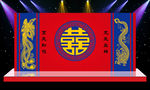 中式婚礼舞台背景