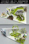 电动车展厅展台展位3D模型