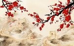 万里长城梅花图