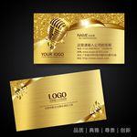 KTV名片